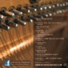 CD-Verschenkpaket: 5x My Traveling Piano – Bild 2